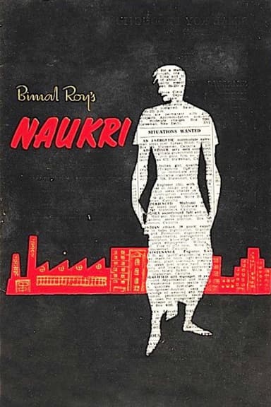 Naukari poster