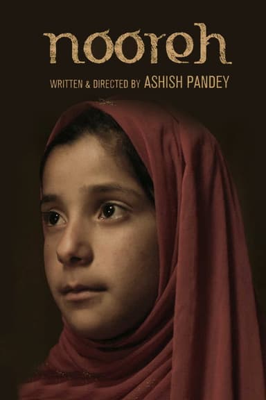 Nooreh poster