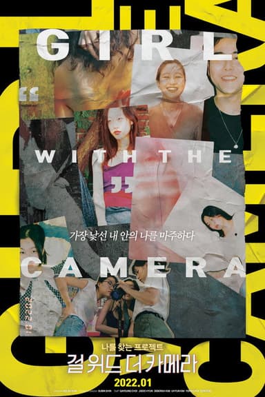 Girl With The Camera poster