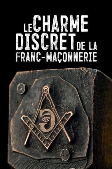 Le charme discret de la franc-maçonnerie poster