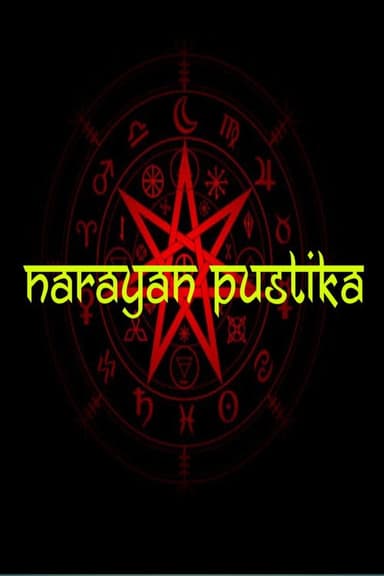 Narayan Pustika poster