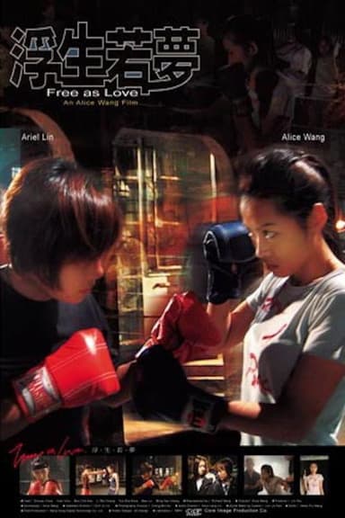 Free as Love poster
