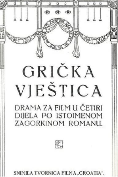 The Witch of Gric poster