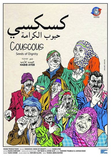 Couscous: Seeds of Dignity poster