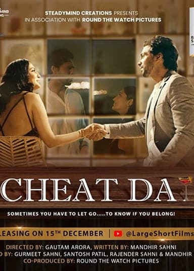 A Cheat Day poster