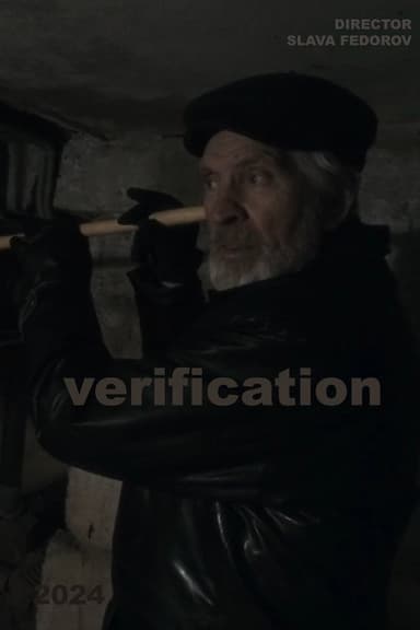 Verification poster