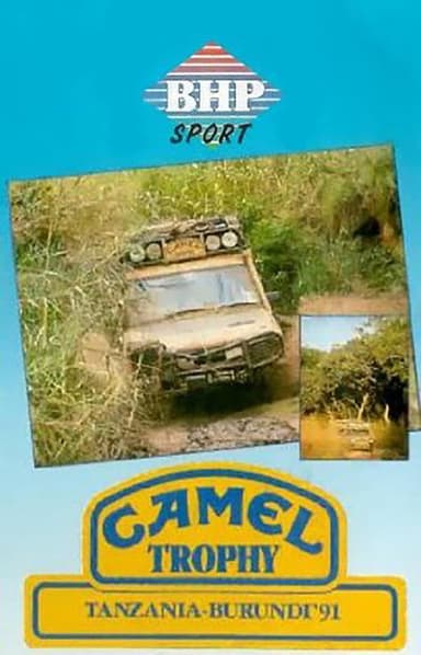 Camel Trophy 1991 - Tanzania-Burundi poster