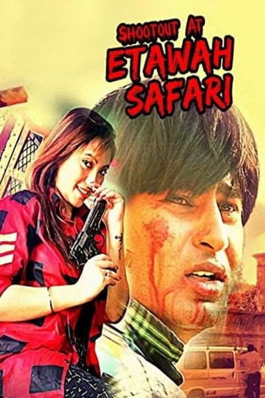 Shootout at etawah safari poster