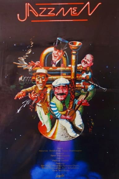 We're from Jazz poster