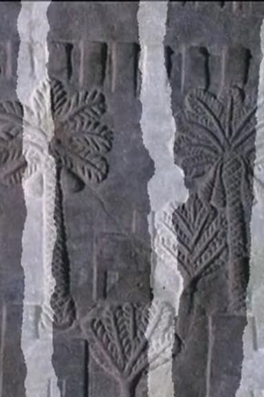 Invocation (Ancient Harps) poster