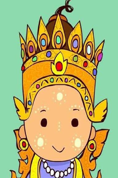 Thaa Shin Pyu poster