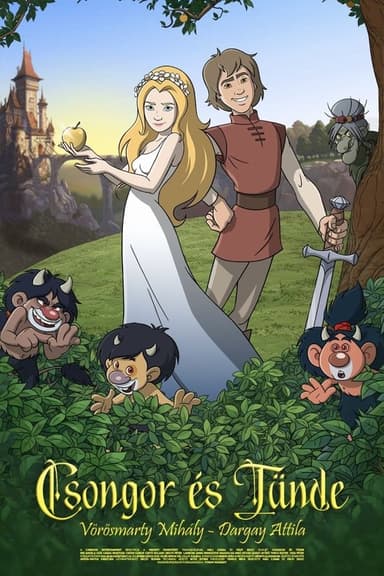 The Quest poster