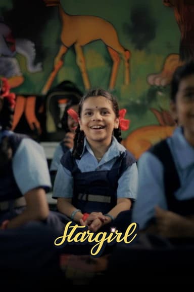 Stargirl poster