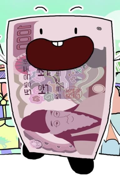 Money’s Travels poster