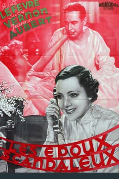 Les Époux scandaleux poster
