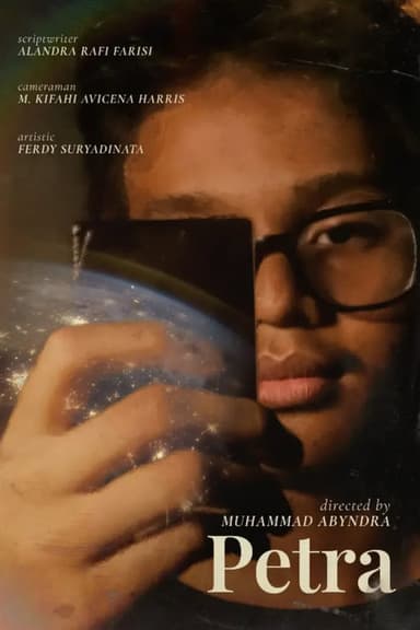 Petra poster