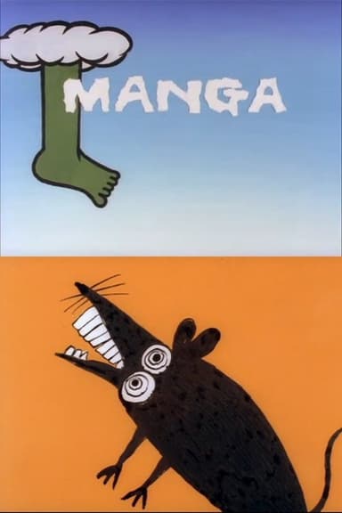 Manga poster