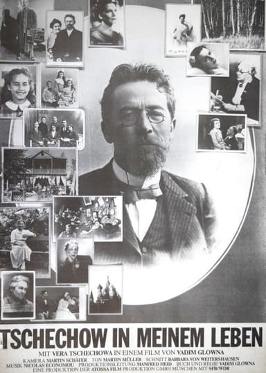 Tschechow in meinem Leben poster