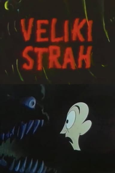 The Great Fear poster