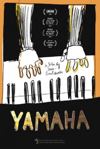 Yamaha poster