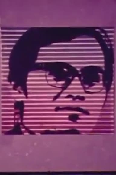 版畫家廖修平 poster