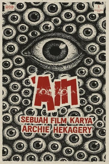 'Ain poster