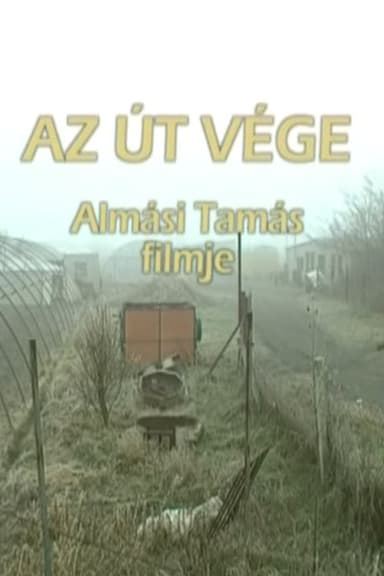 Az út vége poster