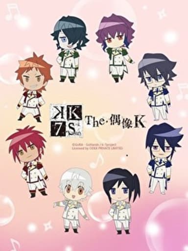 The Idol K poster