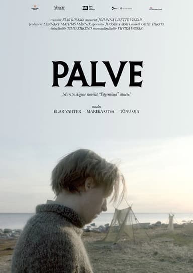 The Prayer poster