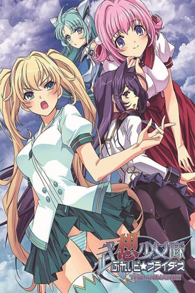 Busou Shoujotai: Blade Briders The Animation poster
