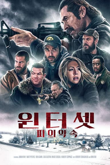 Winterset poster
