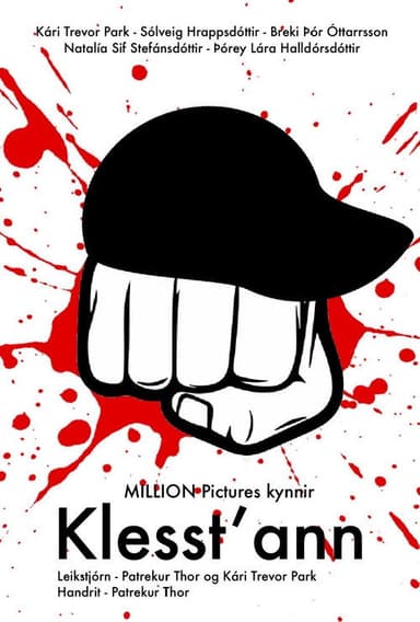 Fist Bump poster