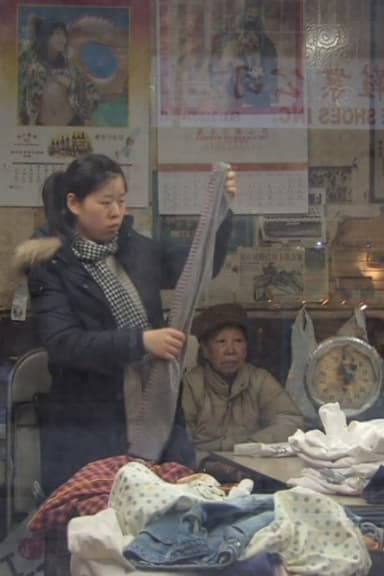 5 Lessons and 9 Questions about Chinatown poster