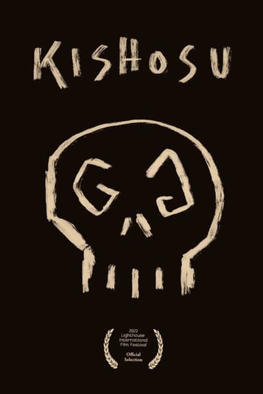 Kishosu poster