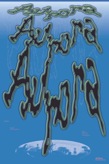 Aurora poster