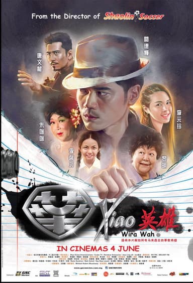 Wira Wah poster