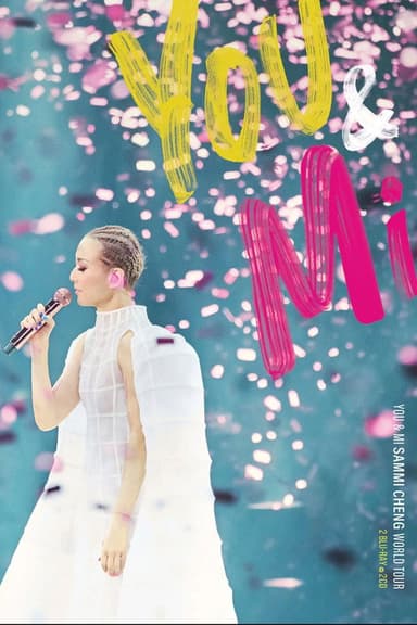 You & Mi 鄭秀文世界巡迴演唱會香港站 2024 poster