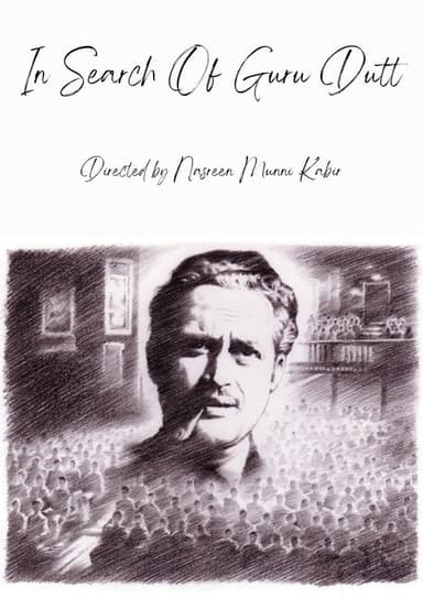 In Search of Guru Dutt poster
