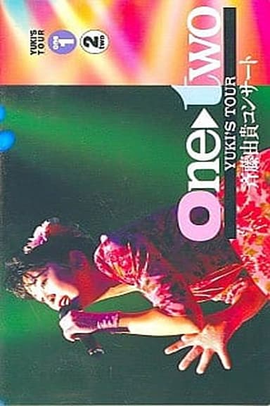 ONE・TWO: YUKI'S TOUR 斉藤由貴コンサート poster