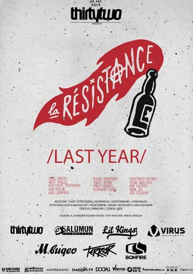 La Resistance poster