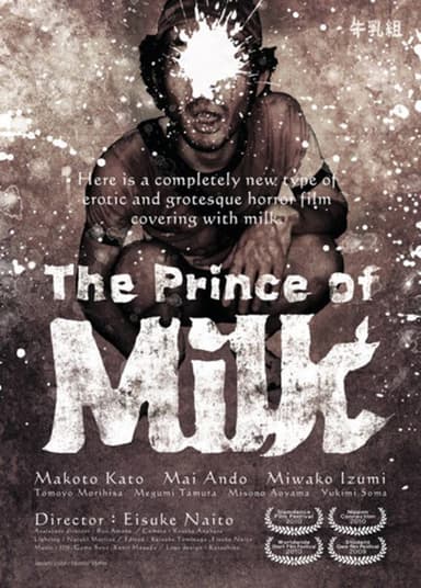 The Prince of Milk poster