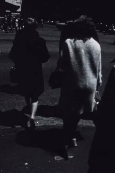 Street Film Part II poster