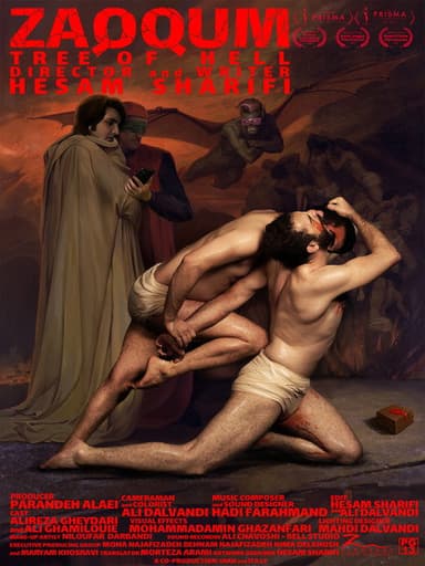 Zaqqum, The Tree Of Hell poster