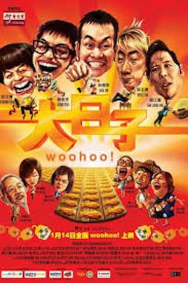 Tiger Woohoo poster
