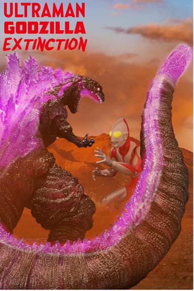 GXU: EXTINCTION poster