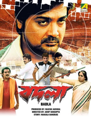 Badla poster