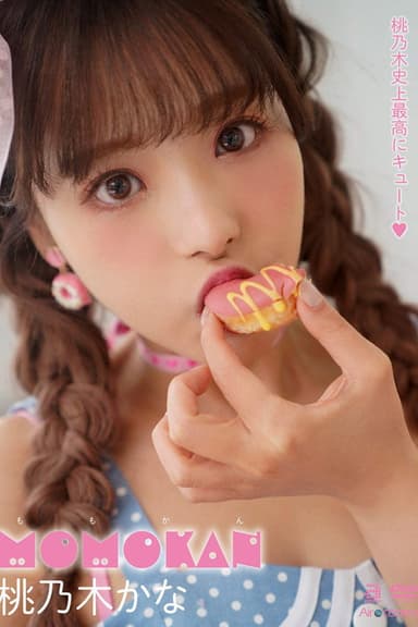 MOMOKAN Kana Momonoki poster