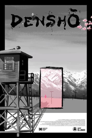 Densho poster