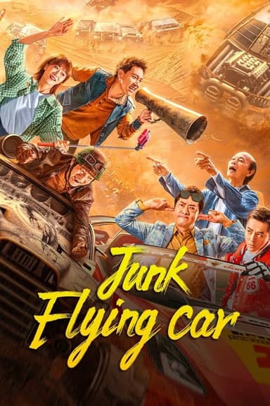 Junk Flying car poster