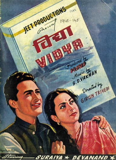 Vidya poster